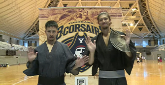 B.LEAGUE 横浜ビーコルセアーズファン感謝祭